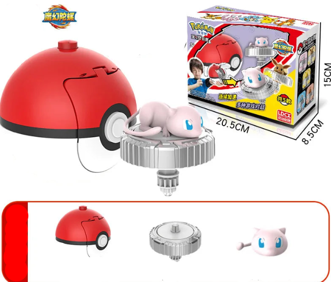 Pokemon Battle Gyro Toy - Pikachu, Charmander & More