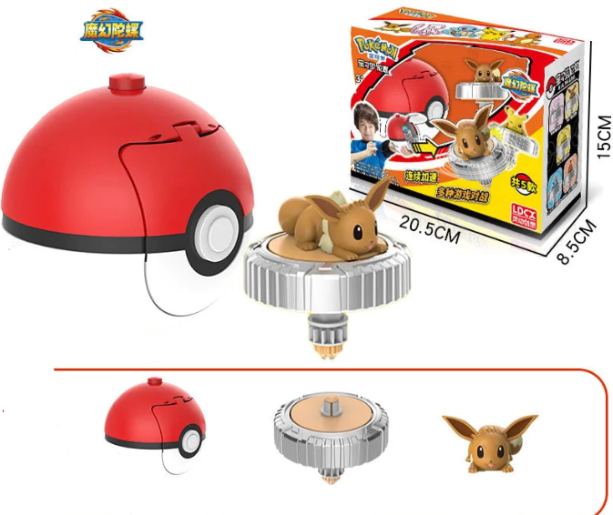 Pokemon Battle Gyro Toy - Pikachu, Charmander & More