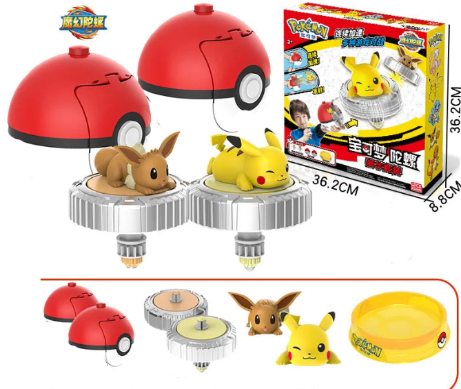 Pokemon Battle Gyro Toy - Pikachu, Charmander & More