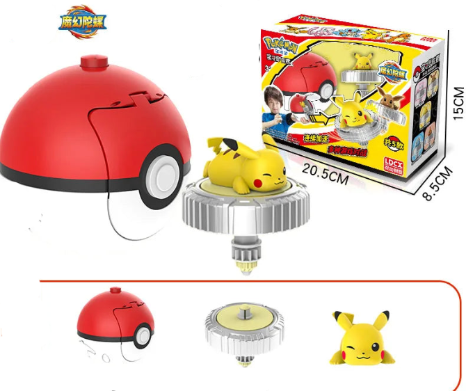 Pokemon Battle Gyro Toy - Pikachu, Charmander & More