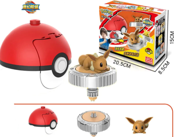 Pokemon Battle Gyro Toy - Pikachu, Charmander & More