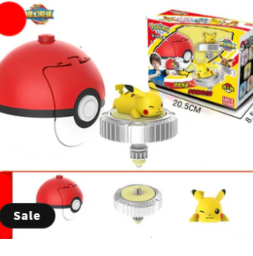 Pokemon Battle Gyro Toy - Pikachu, Charmander & More